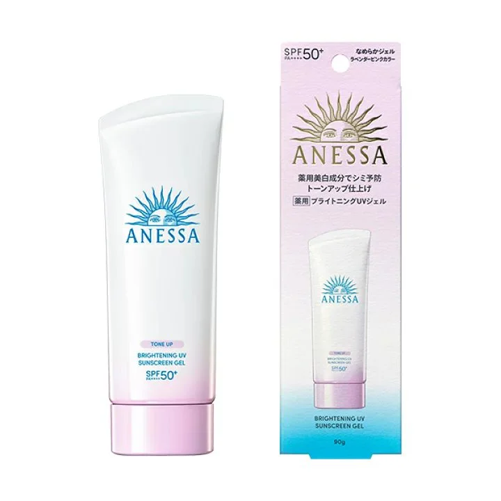 Review kem chống nắng Anessa nâng tone da mẫu mới Brightening UV Gel